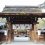 京都・糺の森「河合神社」参詣～その１