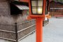 京都・河合神社、鴨長明の「方丈」