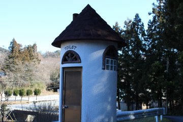 <p>Moomin-style&nbsp;toilet &ndash; which signposts the car park at the trailhead to the mountain/path to the cave.</p>