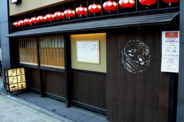 <p>Оформление этого кафе напоминает о Киото</p>