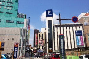 Animate Anime and Comic Store is located in the city square west of Akita Station
