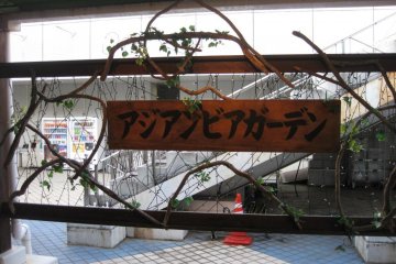 Asian Beer Garden in Fukuyama