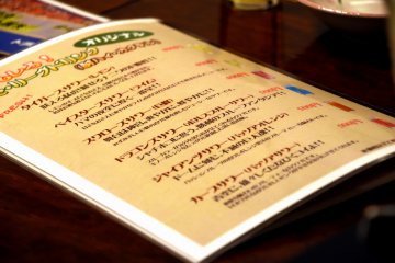 <p>Drinks on the menu have names like Tigers Soda, Baystars Soda, Dragons, Swallows, Giants...all the names of the Central League Baseball teams are here!</p>