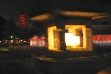 Lantern and the shrine, and Daisho-in Temple