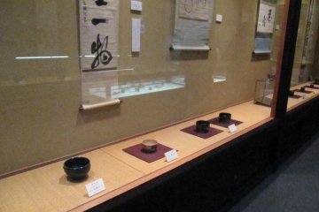 Tea bowls at the Saito museum