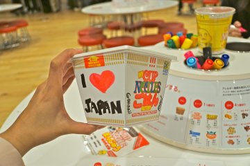 <p>Make a one-of-a-kind CupNoodles package for 300yen. This one was CupNoodles Gohan (Rice).</p>