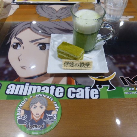Animate Cafe