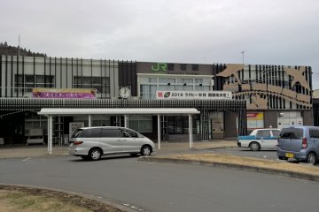<p>The Kamaishi station</p>