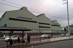 La compagnie Nippon Steel est toujours une partie int&eacute;grale de Kamaishi &nbsp;