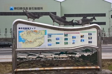 <p>Salmon is also an important part of Kamaishi</p>