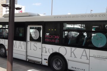 <p>The bus from Mishima station</p>
