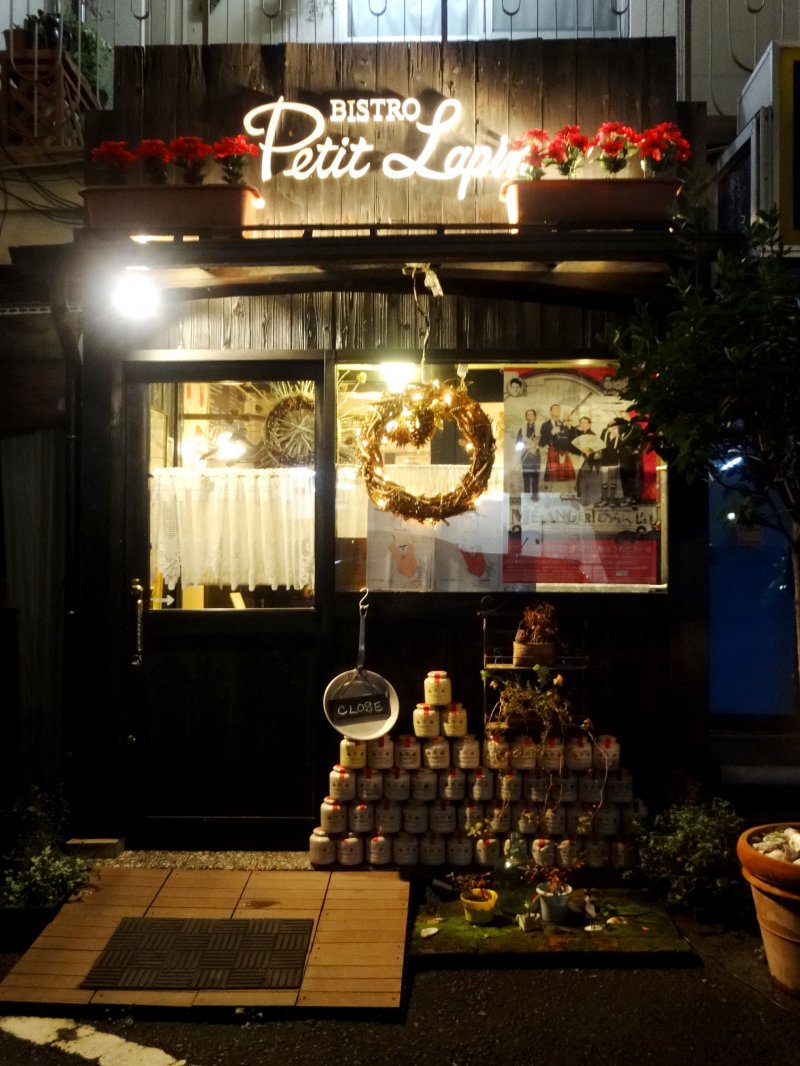 <p>The bright lights of Bistro Petit Lapin will guide you to a great meal</p>