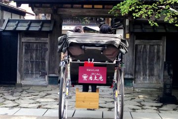 <p>Прокатитесь на рикше по саду самурая</p>
