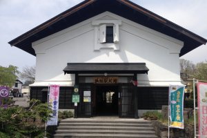 Restored historic houses near the railway station now serve as the tourism information center. &nbsp;This is called &quot;Kakunodate Ekimae-Gura&quot; or the historic warehouse in front of the station.