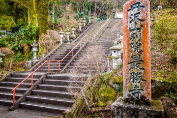 <p>From the walkway leading up to Shasui Waterfall it&rsquo;s very easy to see this temple&rsquo;s distinctive staircase</p>