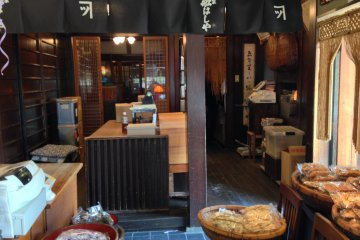 <p>This is an Aladdin&#39;s cave of Japanese traditional rice crackers of all descriptions</p>