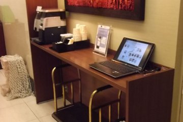 <p>The PC and coffee machine in reception</p>