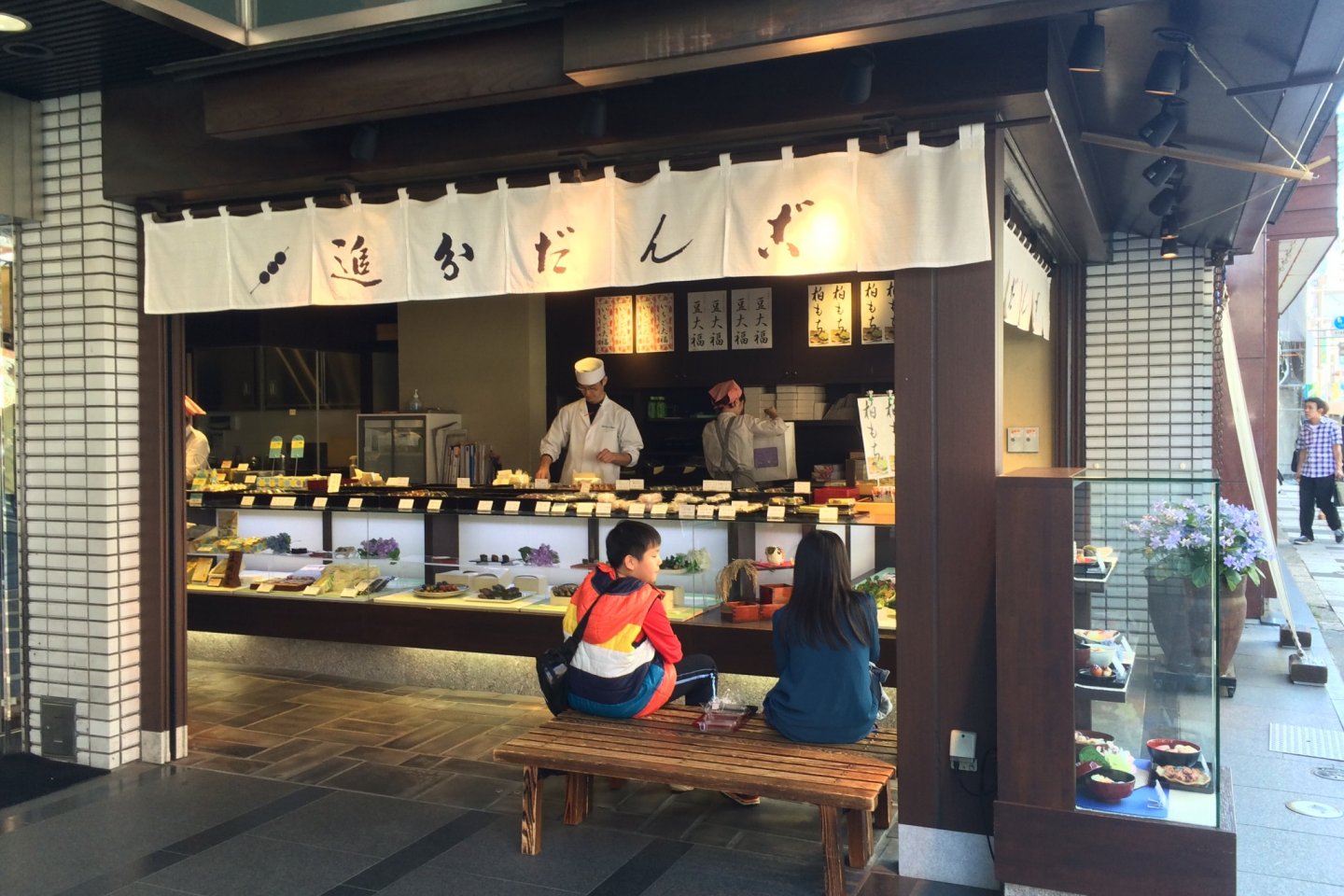 Oiwake Dango Main shop. Open 10am to 8:30pm ​