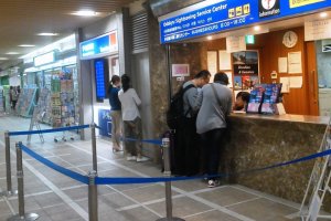 Shinjuku&nbsp;west exit(Exchange/ Information/ Train ticket counter)