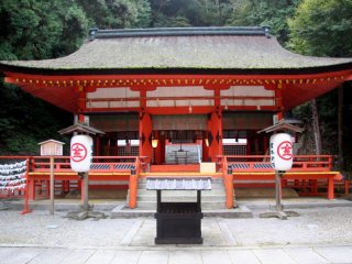 Konpira-san shrine sits at the top of the stunningly beautiful Mount Zozu.