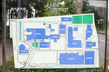 <p>The sprawling premises of the JAXA Sagamihara Campus.&nbsp;</p>