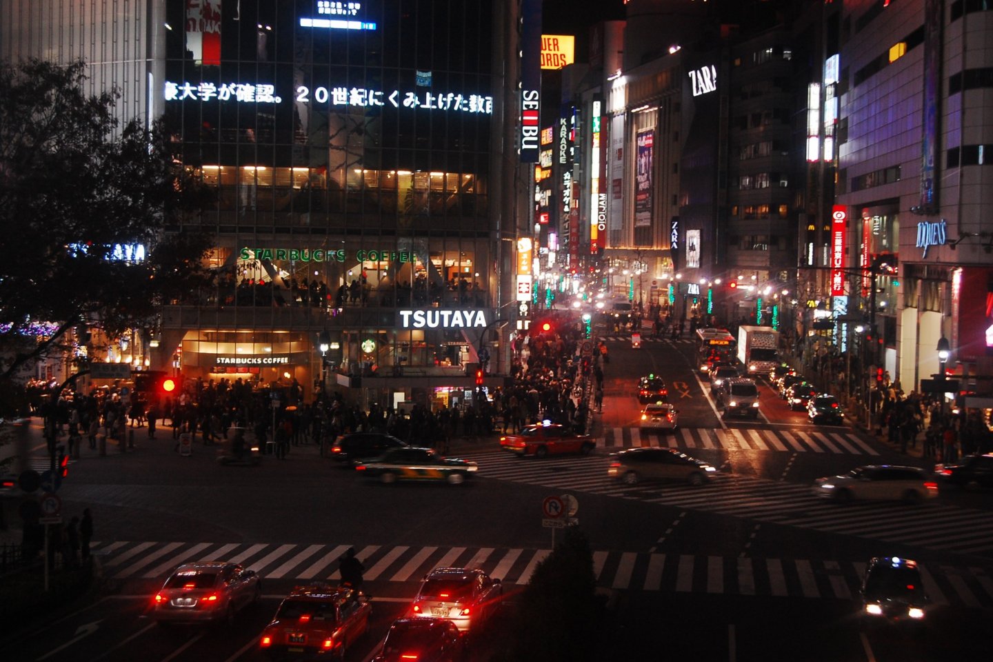 Shibuya crossing at night