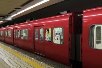 <p>I loved this red train which reminded me of a London bus</p>