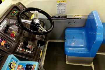 Необычный автобус на Тойосу