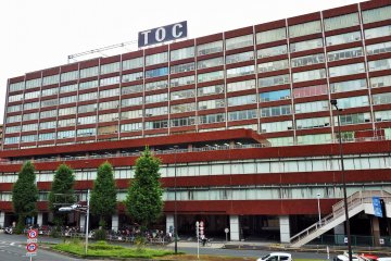 <p>If you didn&#39;t know what the TOC building was, it would be easy to overlook.</p>