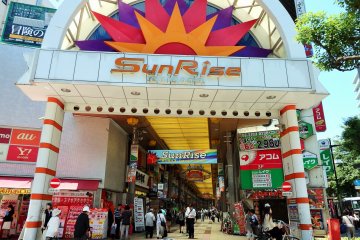 <p>Kamata&#39;s two covered shotengai are full of interesting and reasonably priced shops/restaurants.</p>