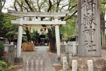 <p>Ontake Shrine is a short walk from Ontake Station. Keep an eye out, and perhaps say a pray, for the life-prolonging jizo.</p>