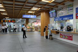 The Nara Kotsu Bus ticket window at JR Nara Station. It&#39;s just outside the ticket gates