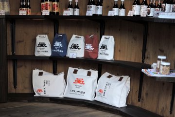 <p>Company products and gift bags on display</p>