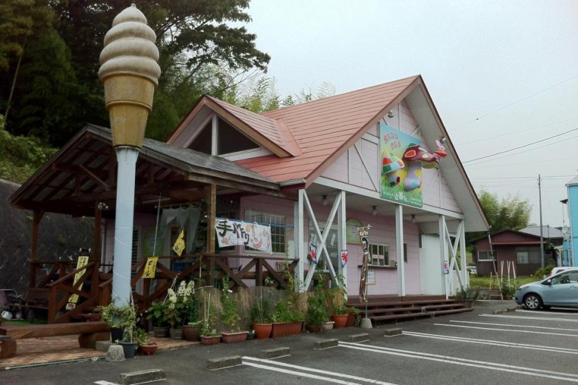 The ice cream pillar outside Kitchen House Furin