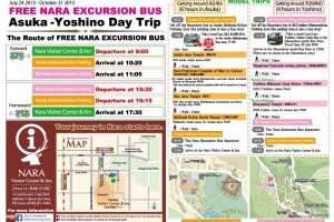 Excursions en bus gratuites à Nara
