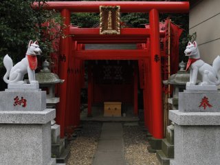Mitake shrine.&nbsp;