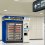 나리타 공항의 SIM 카드 자동판매기