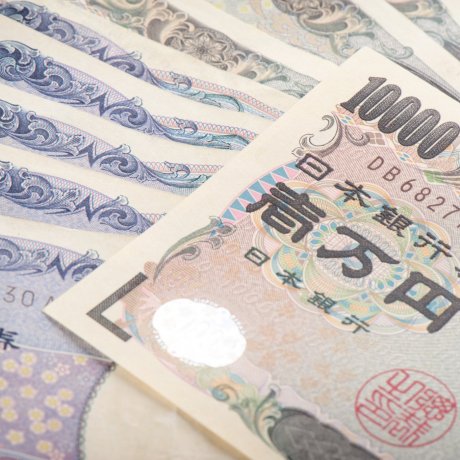 Money in Japan