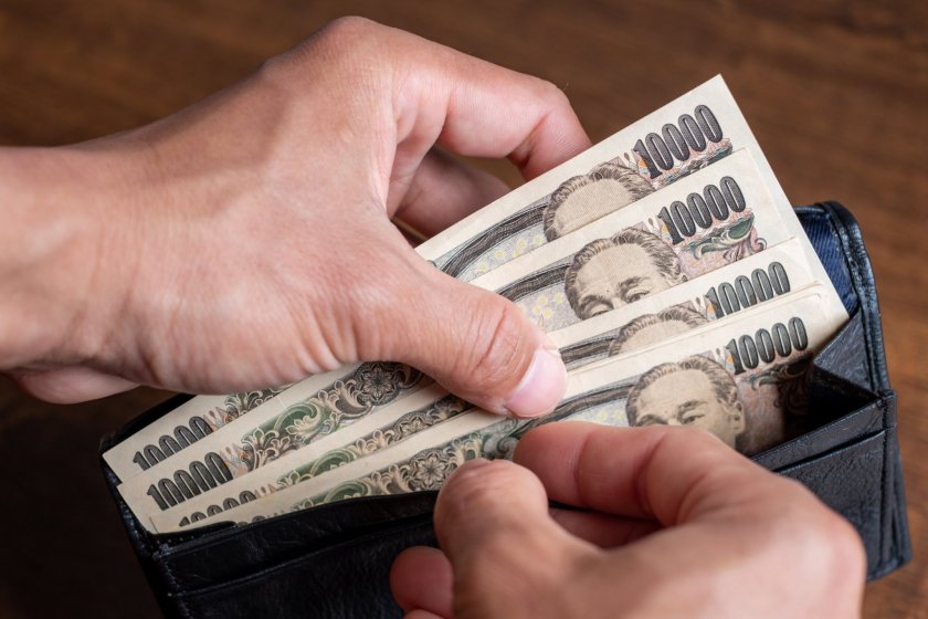Japonya'da Saatlik Asgari Ücret Ne Kadar?