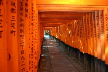 The Fushimi Inari Shrine in Kyoto was the most popular tourist destination in 2014