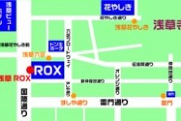 <p>판다버스 ROX건물 정거장 지도</p>