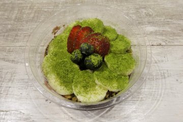 <p>The acai matcha bowl at Island Veggie in Hiroo</p>