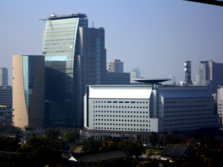 View from the roof on Osaka Police Headquarters