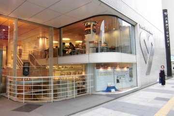 Yaesu Book Center entrance and cafe