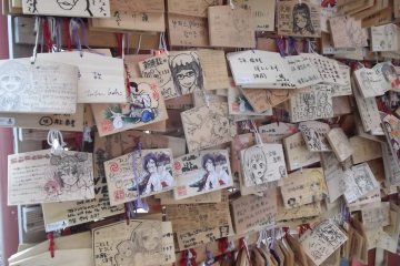 <p>The closeness to Akihabara might explain all the manga-style prayer boards</p>