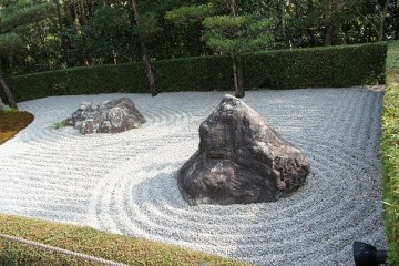 The stones in the "Yang rock garden" are brilliantly white and positive