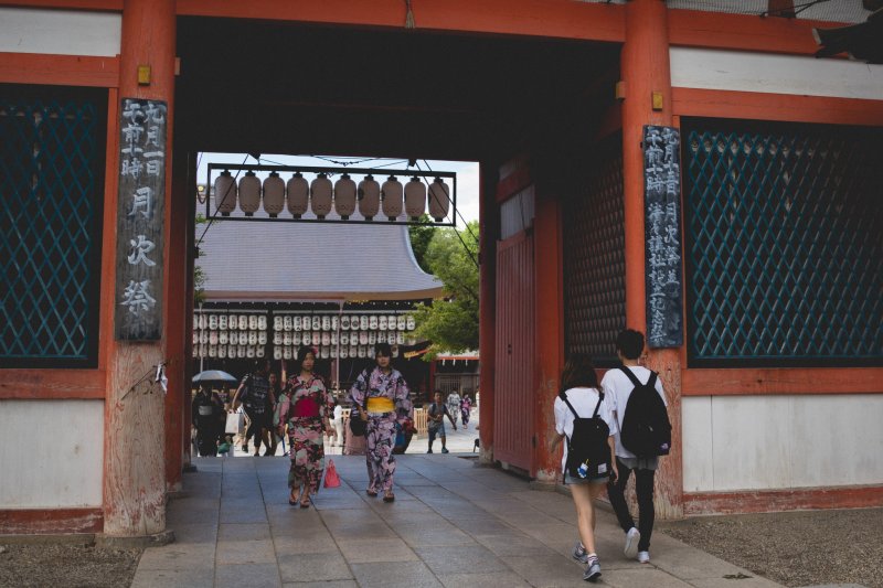 <p>Entrance to the shrine</p>