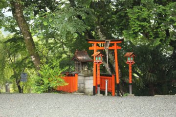 <p>The shrine sharing the grounds &nbsp;</p>