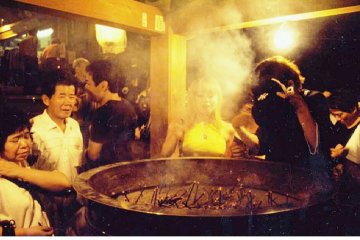 <p>The incense cauldron</p>