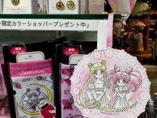 Would you like Sailor Moon to clean your iphone?